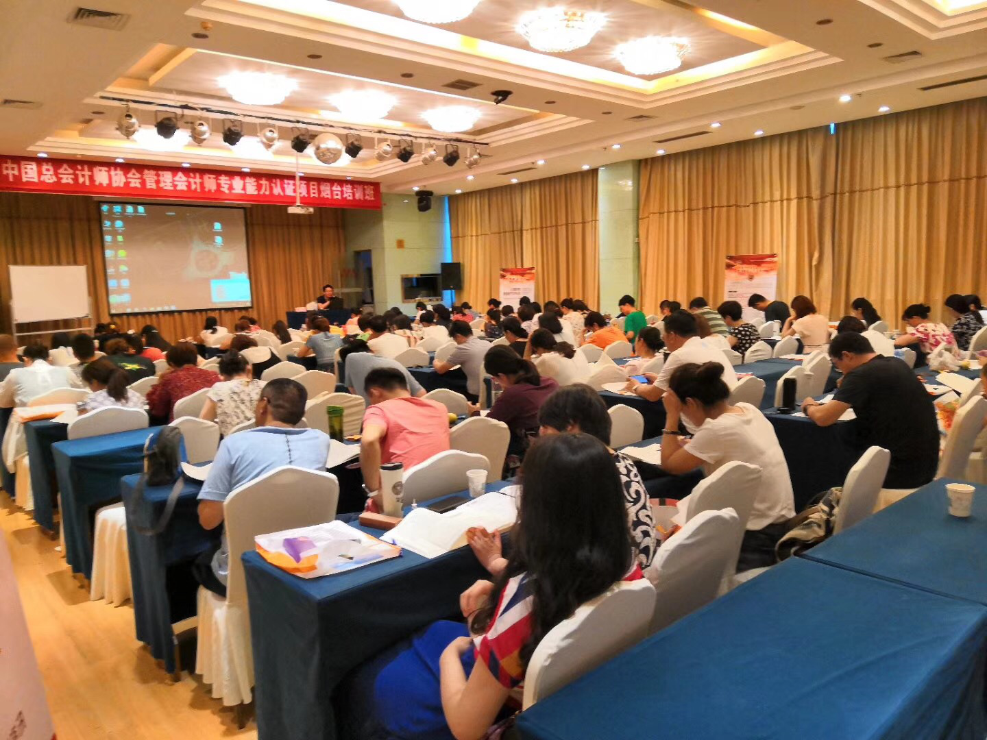 物流师考试 培训_广西培训师资格证考试_经济师考试的培训
