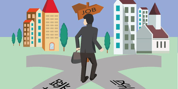 蒋开平: 央企高管跳槽进入民企结果会怎样？