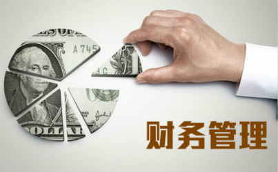 蒋开平: 财务其实没那么重要！