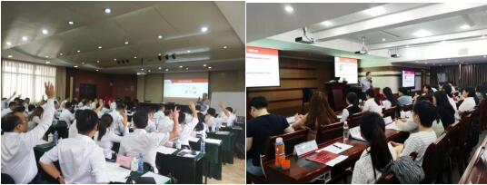 钟声老师授课现场照片
