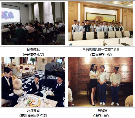 夏妍老师部分授课现场照片