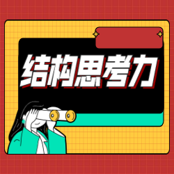 222
